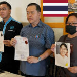 就職詐欺でカンボジアに人身売買された息子救出を母親が訴え